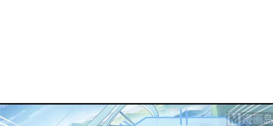 修真聊天羣 - 第257話 超級滅鳳系統啓動！ - 1