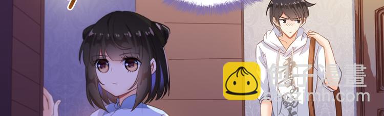 修真聊天羣 - 第56話有半顆辟穀丹要來點不？(1/3) - 2