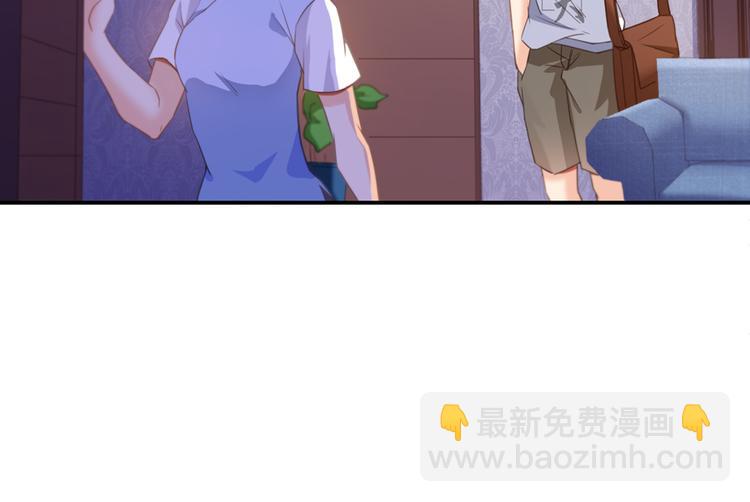 修真聊天羣 - 第56話有半顆辟穀丹要來點不？(1/3) - 3