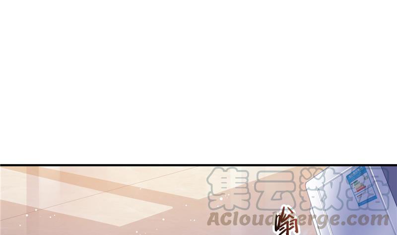 修真聊天羣 - 第80話 無法拒絕(1/3) - 1