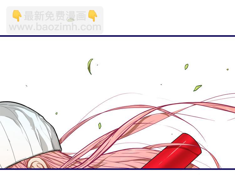 學長的少女心 - 第1話  湊巧！發現學長的秘密(1/3) - 3