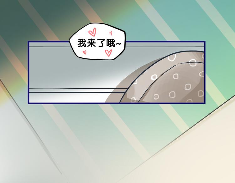 學長的少女心 - 第9話  測試！空乘課程大檢驗(1/3) - 3
