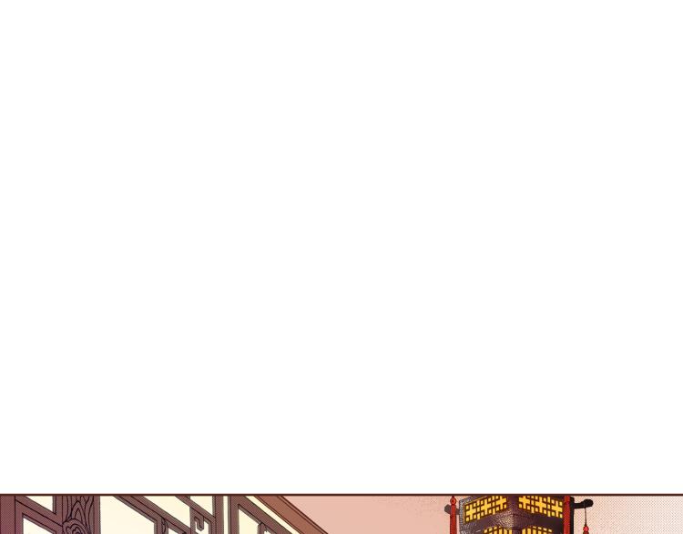 雪中掉落的花 - 第3話 獻上我的祝福(2/3) - 4