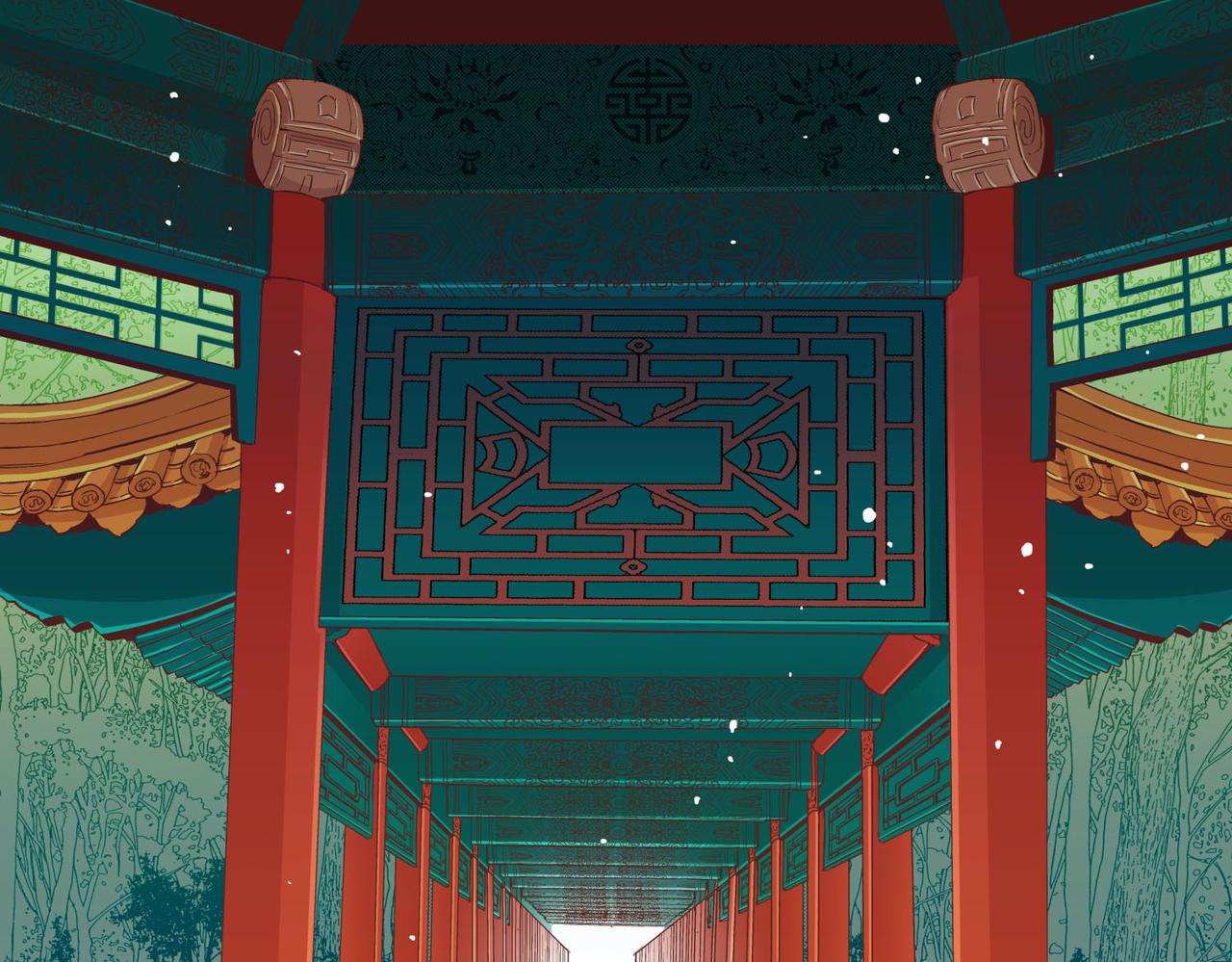 雪中掉落的花 - 第87話 昭儀“有喜”(1/2) - 2