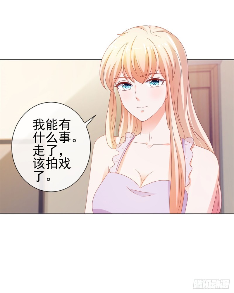 許你萬丈光芒好 - 第114話 小寶生病了 - 2