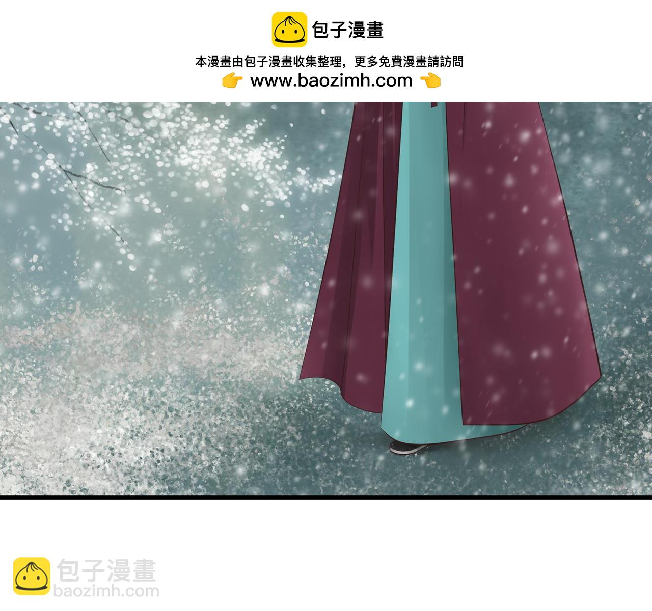 啞舅 - 第2話 我心裡的想法 - 1