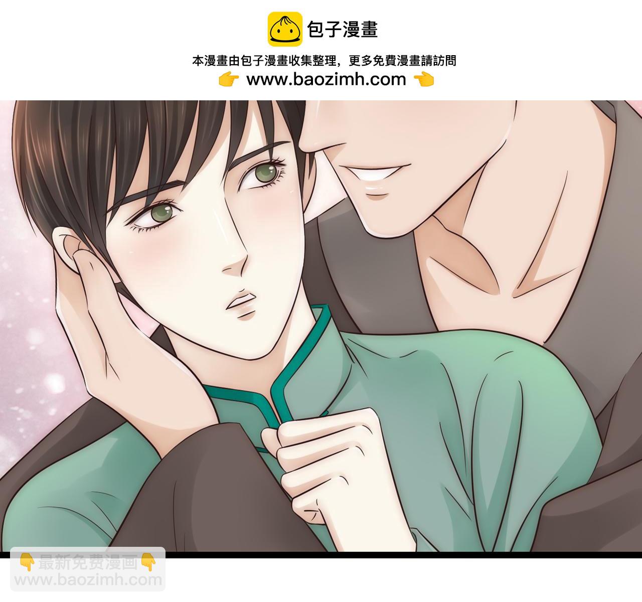 啞舅 - 第10話  出乎意料 - 1