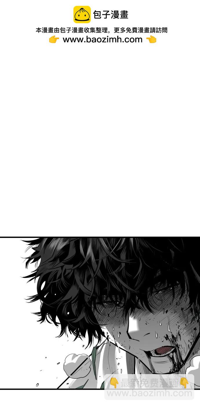 廣場 - 第52話(1/2) - 2