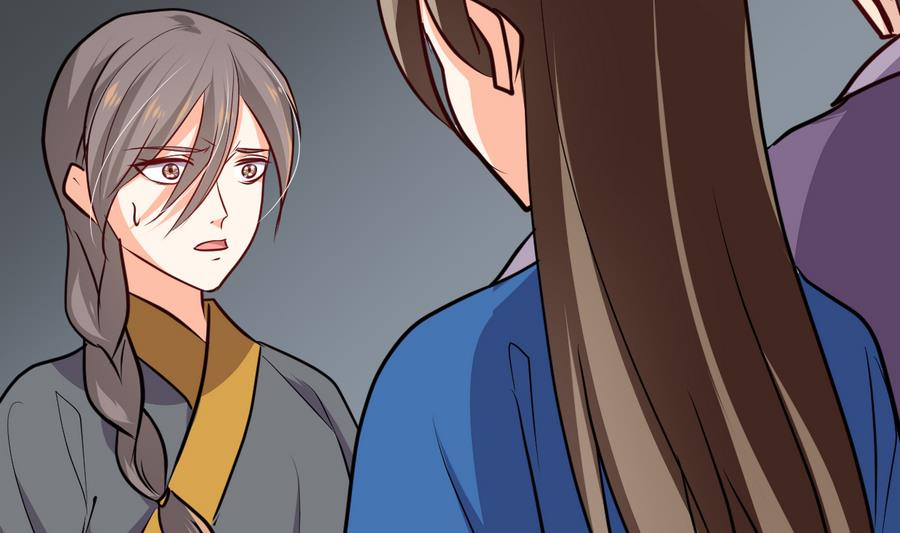 養個少主鬥渣男 - 第286話 比賽逼近(1/2) - 2