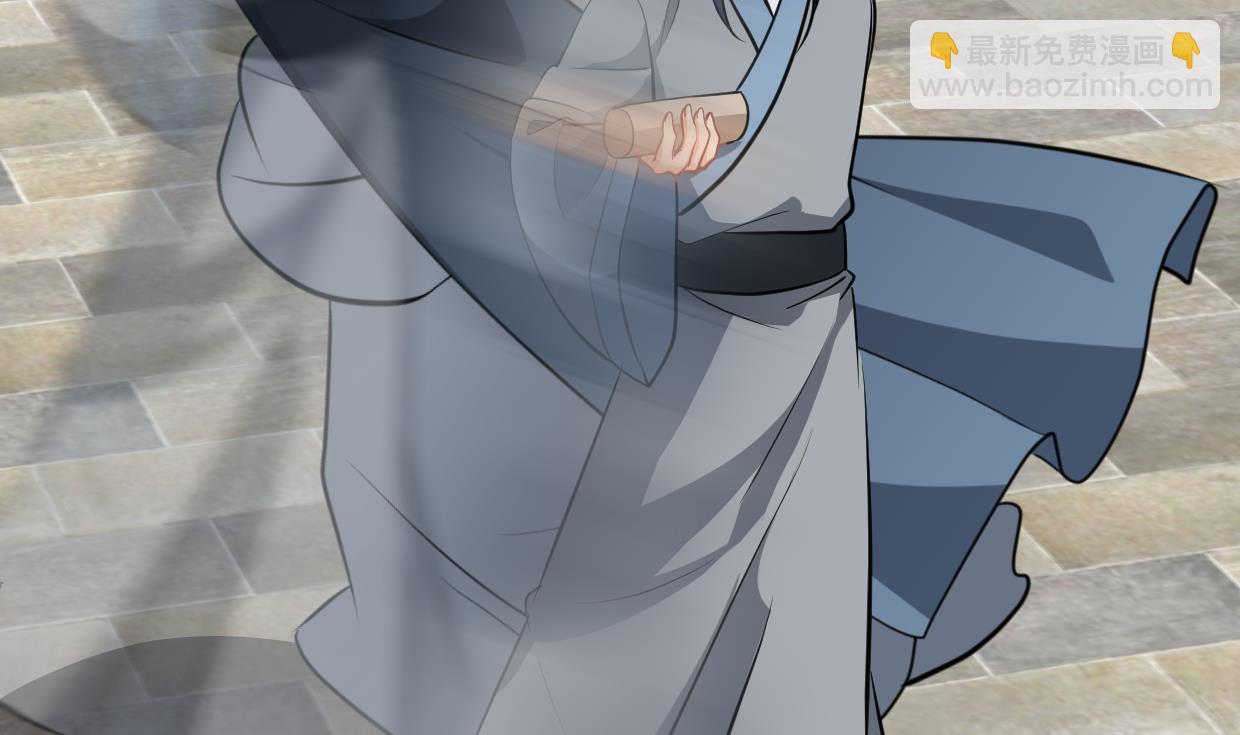 養個少主鬥渣男 - 第368話 死亡(1/2) - 2