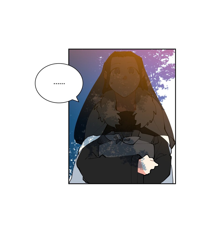 野獸太子太會撩 - 04 送午飯(2/2) - 1