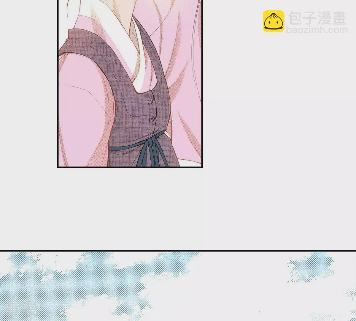 夜行書生 - 第102話 追趕(1/2) - 3