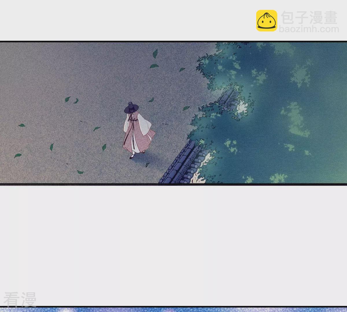夜行書生 - 第140話 我也有秘密(1/2) - 3