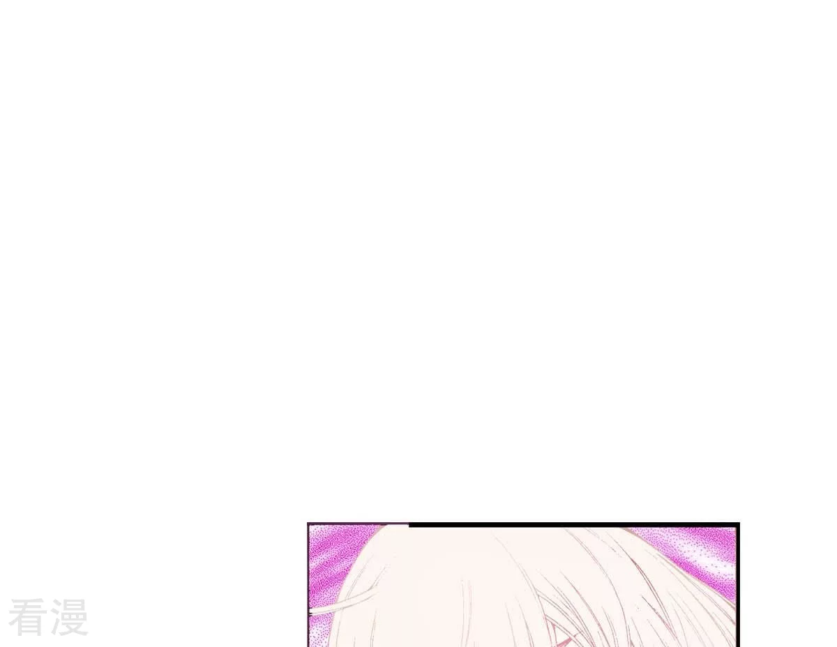 夜行書生 - 第180話 兩人的抉擇(1/2) - 3
