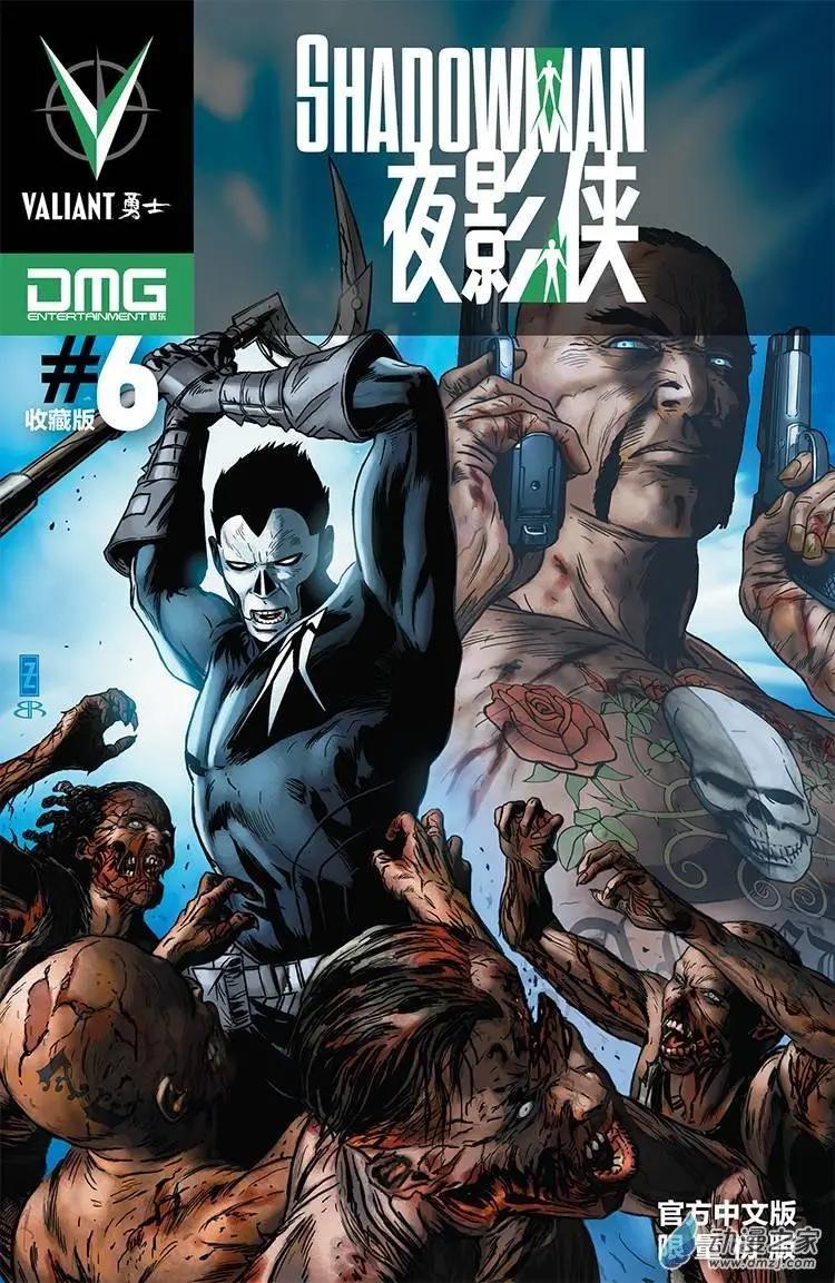 夜影俠SHADOWMAN - 第06卷 - 1