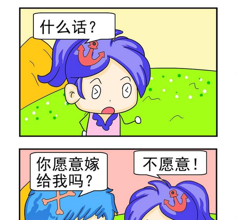 一焦 - 2 一句話 - 1