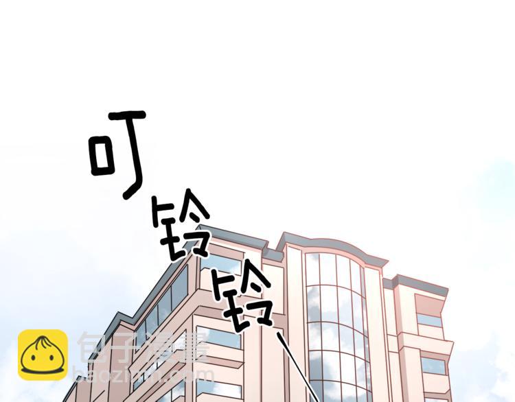 一鏡到底 - 第4話 大鬧片場(1/3) - 2
