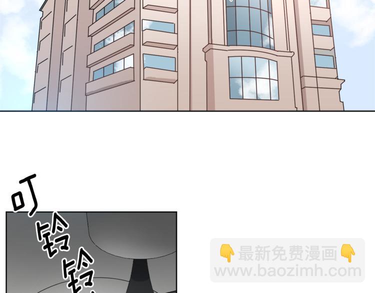 一鏡到底 - 第4話 大鬧片場(1/3) - 3