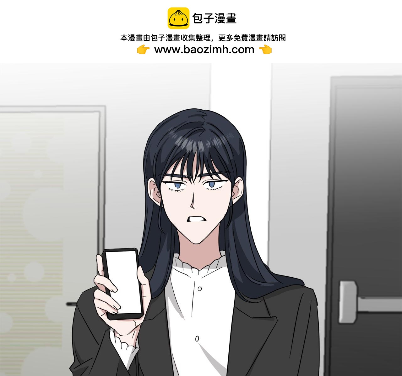 一鏡到底 - 第32話 真相(1/4) - 2