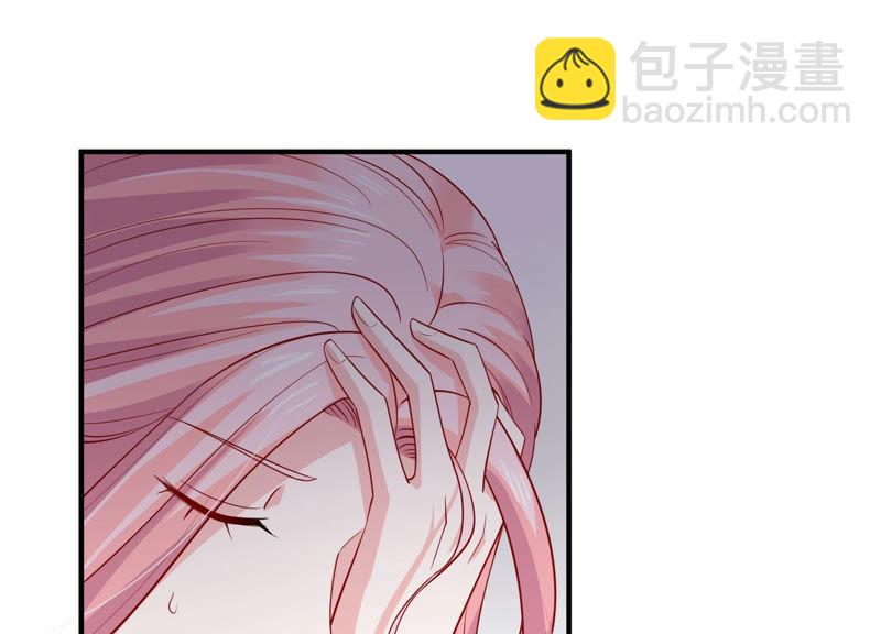 億萬影后的逆襲 - 第197話 心事重重(1/2) - 4