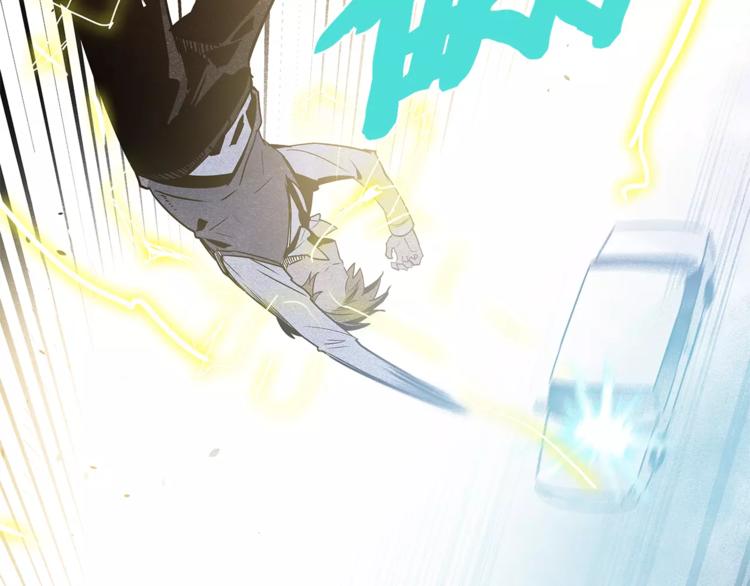 異能拯救 - 第4話 救助(2/2) - 1