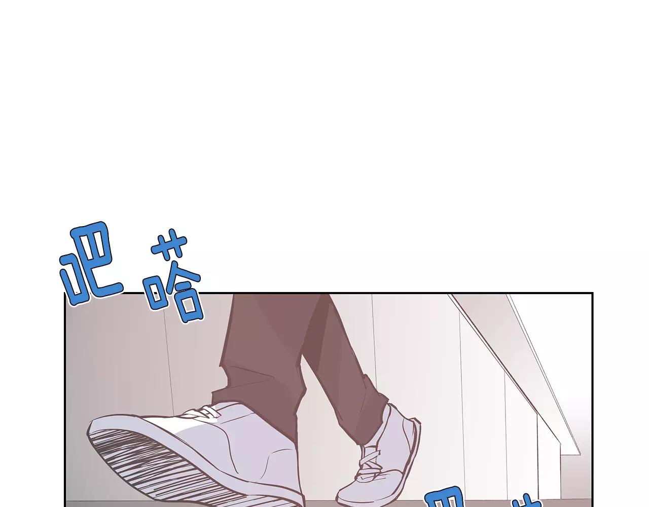異能拯救 - 第38話 博士(1/2) - 1