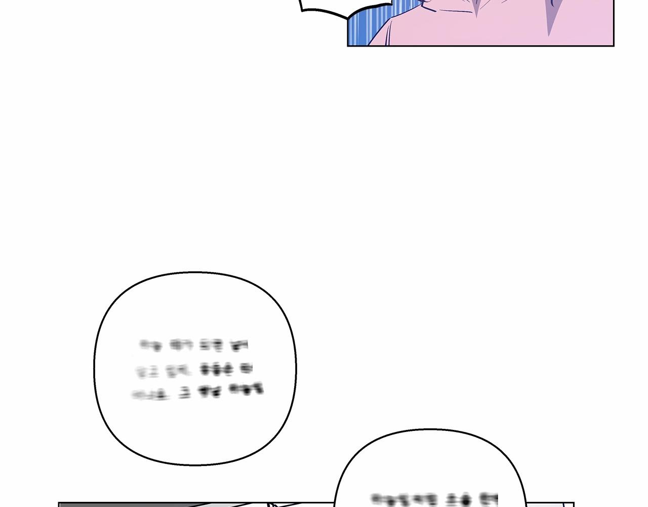 異能拯救 - 第64話 能力(1/2) - 3