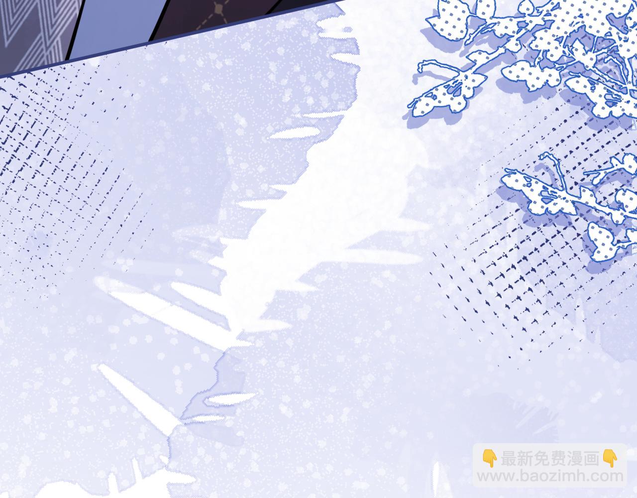 影帝家的小狼狗 - 第40話 幫他上藥(3/3) - 2
