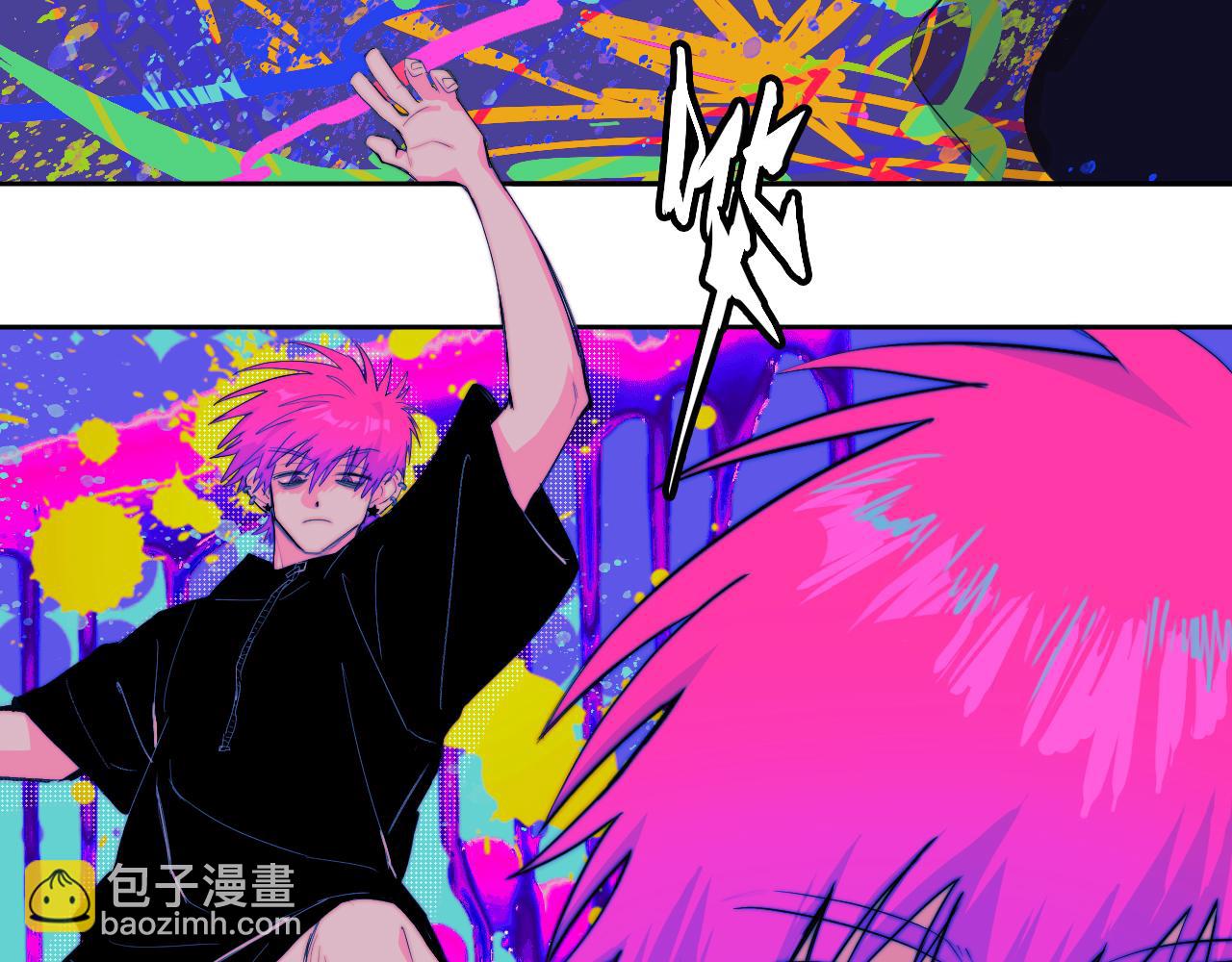 硬核一中 - 第109話 世界不是準備好的(1/3) - 3