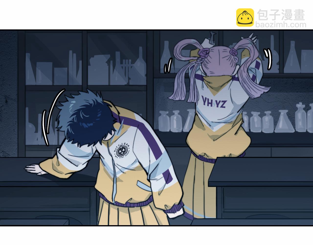 硬核一中 - 第63話 小便池上的人畫像(1/2) - 3