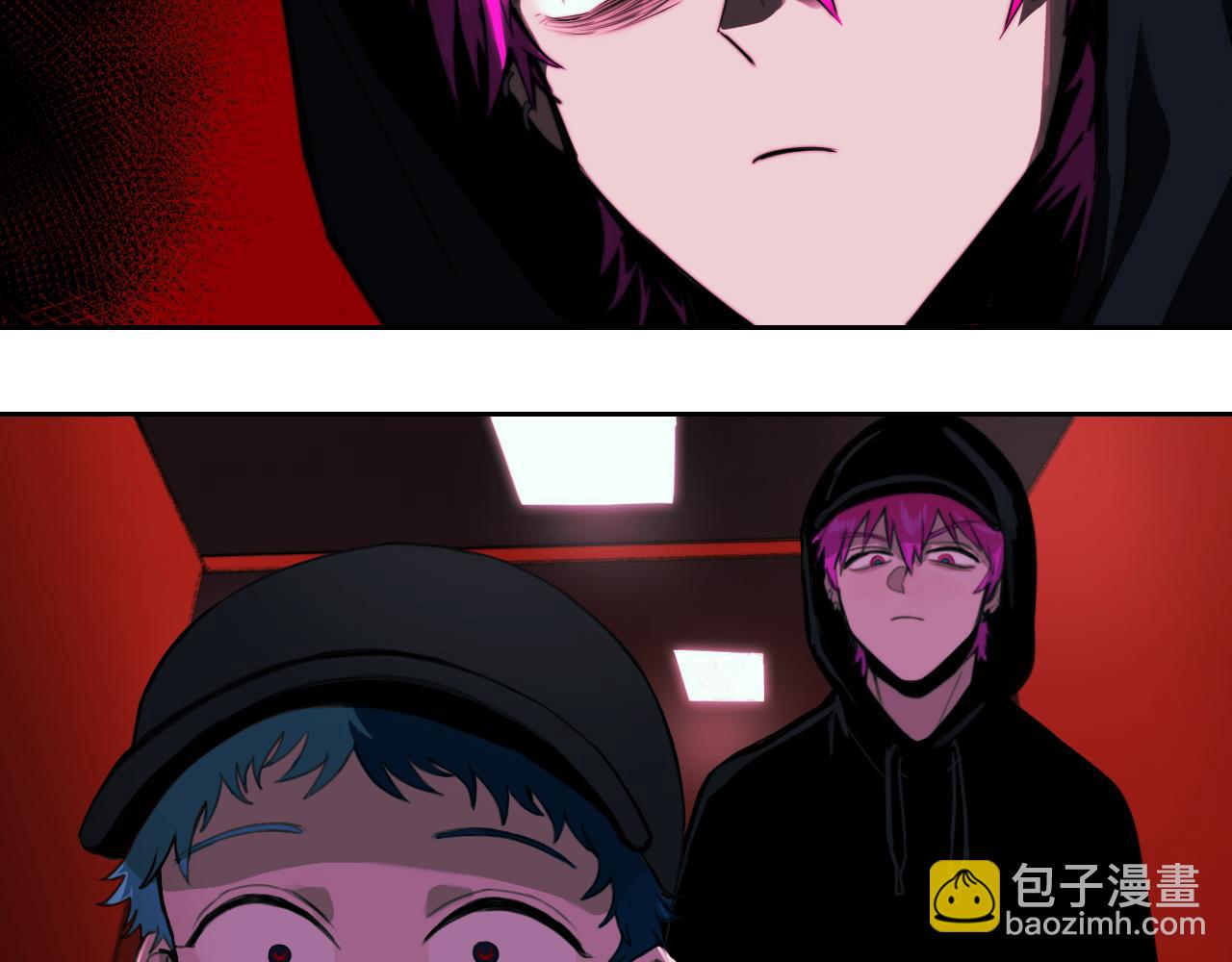 硬核一中 - 第79話 成爲你想成爲的樣子(1/3) - 2