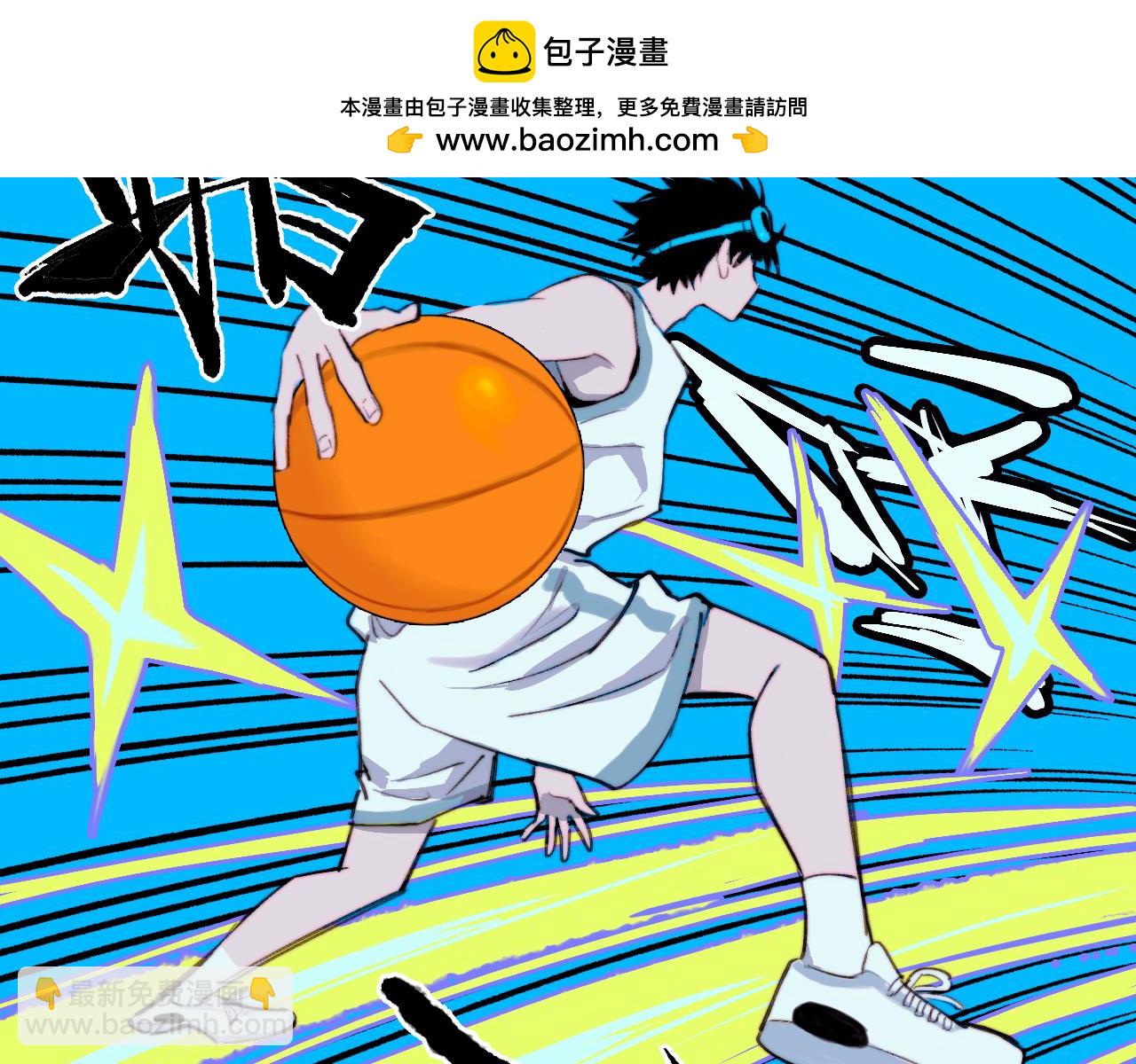 硬核一中 - 第89話 你就是負21班的班長？(1/2) - 2