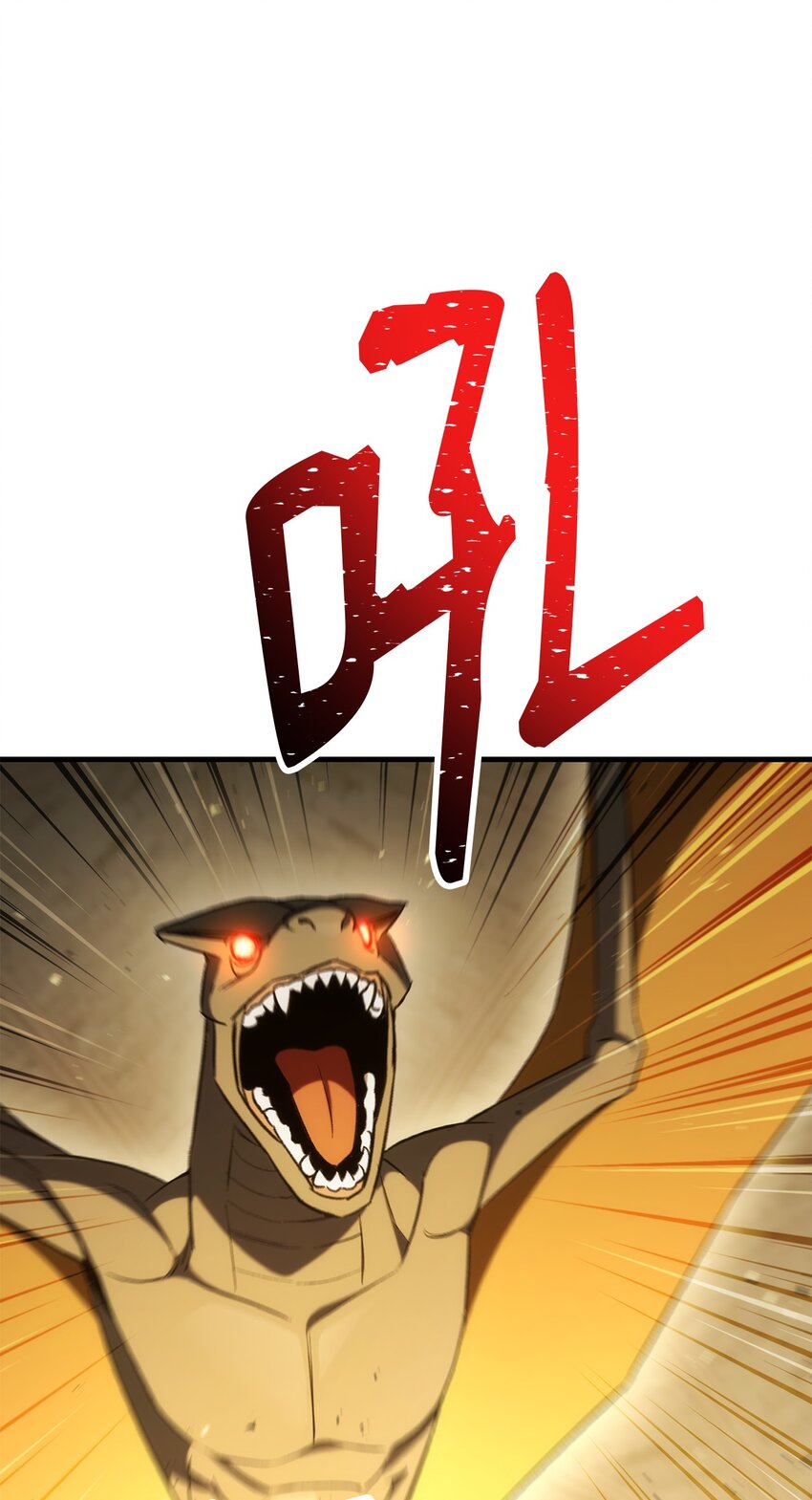 英雄歸來 - 20 表明身份(1/3) - 1