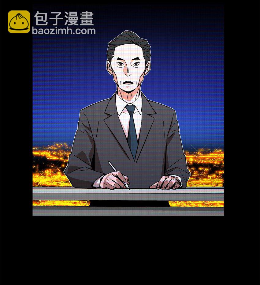 英雄歸來 - 04 升級(1/3) - 2