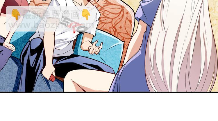 英雄再臨（英雄？我早就不當了） - 第260話 貼身保鏢(1/4) - 5