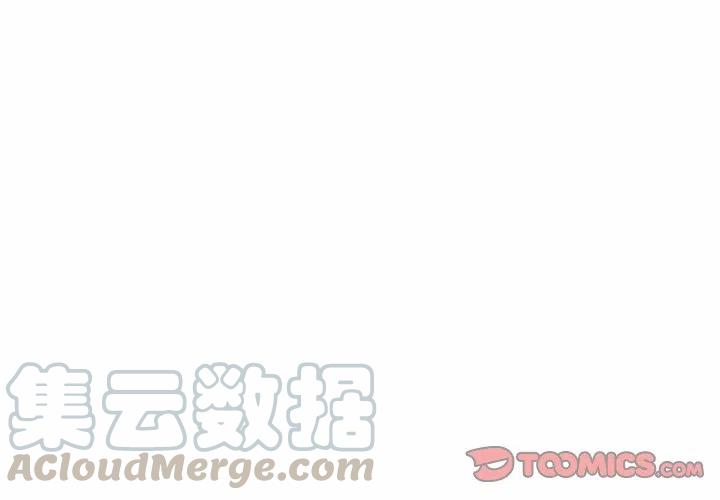 英雄戰線 - 21 - 3