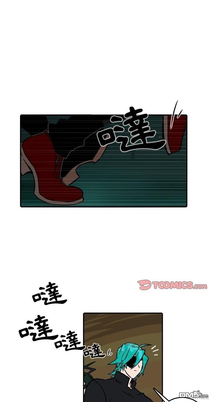 英雄召集令 - 第174話 - 1