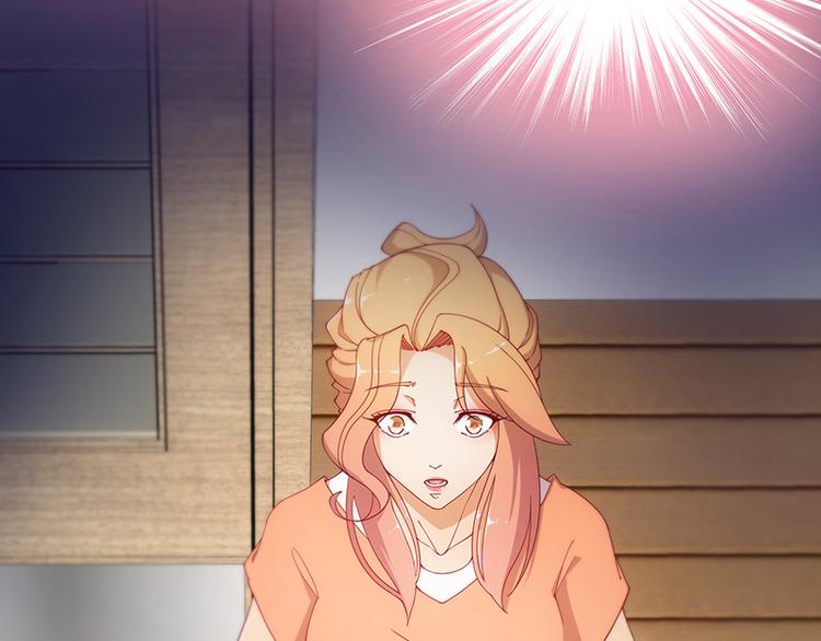 隱婚100分：神秘老公不見面 - 第10話 - 2