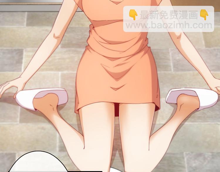 隱婚100分：神秘老公不見面 - 第10話 - 3