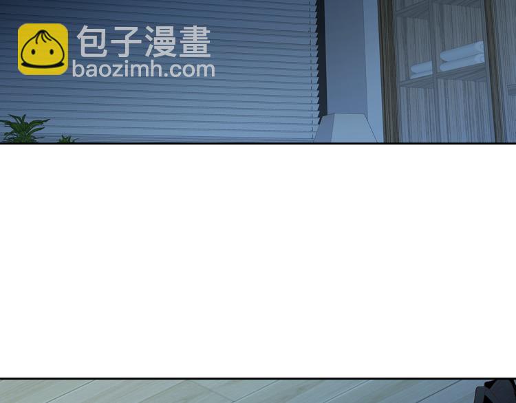 因你開始瘋狂 - 第41話 年少時的溫暖(1/3) - 2