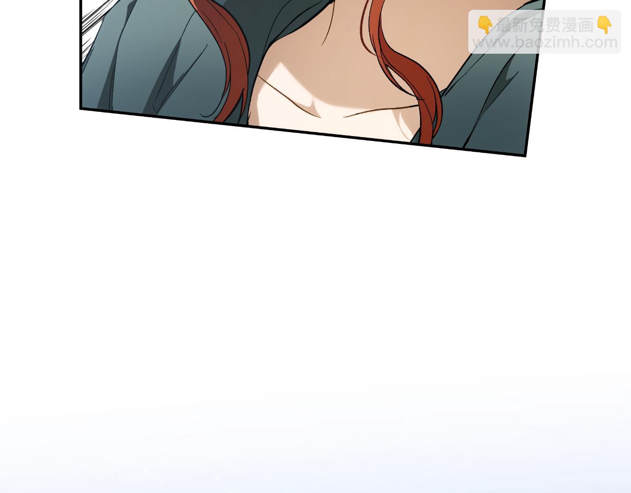 一切都是錯覺 - 第109話 我理解他！(1/4) - 3