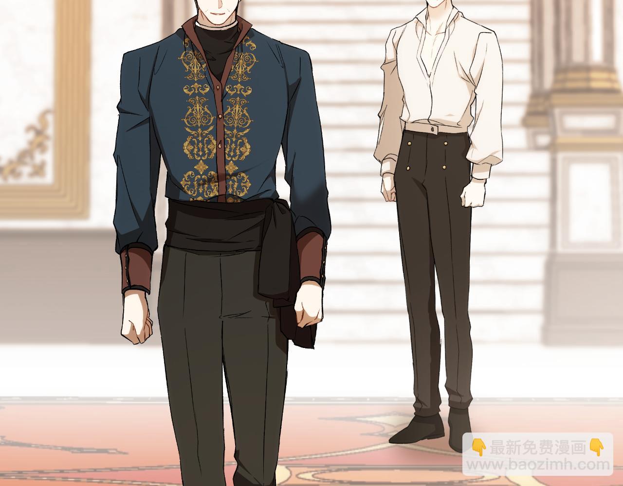 一切都是錯覺 - 第115話 無處可歸(1/5) - 3