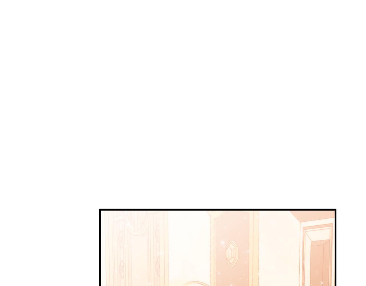 一切都是錯覺 - 第123話 掉進湖裡 - 1