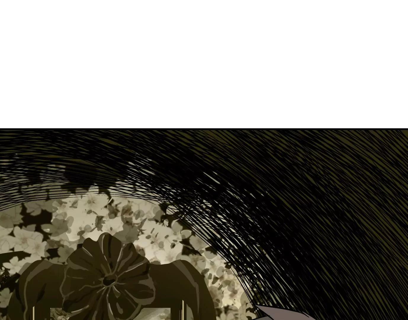 異獸迷城1：十二生肖 - 十龍寨(1/3) - 1