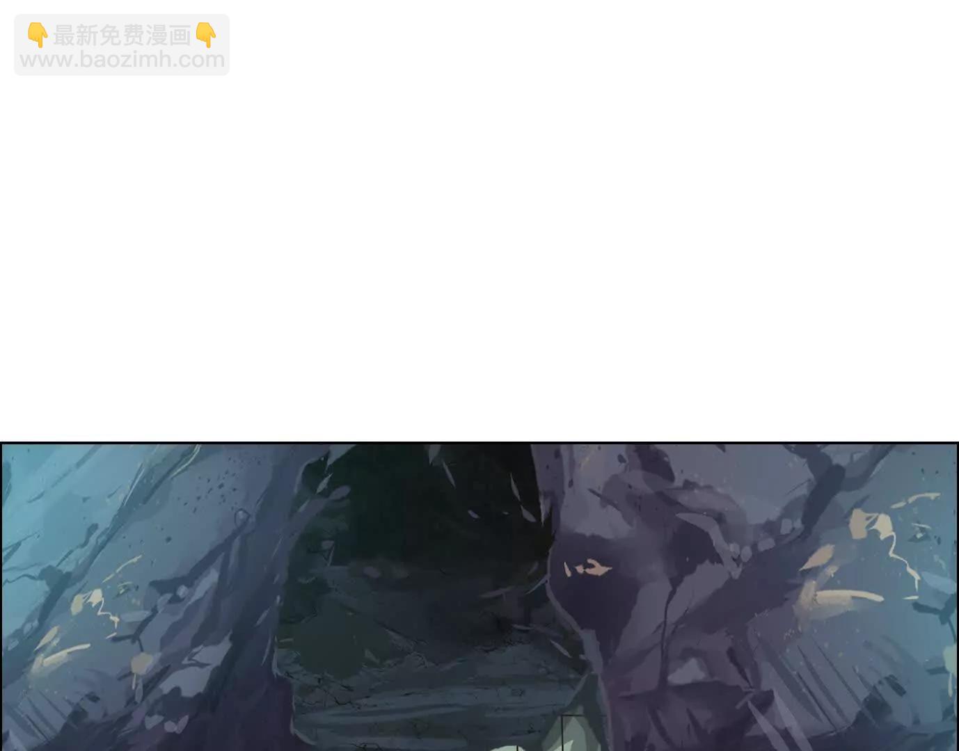 異獸迷城1：十二生肖 - 盤根錯節(2/4) - 1