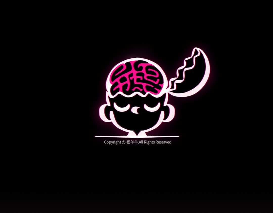 異想短篇漫畫集 - 魔盒 - 1