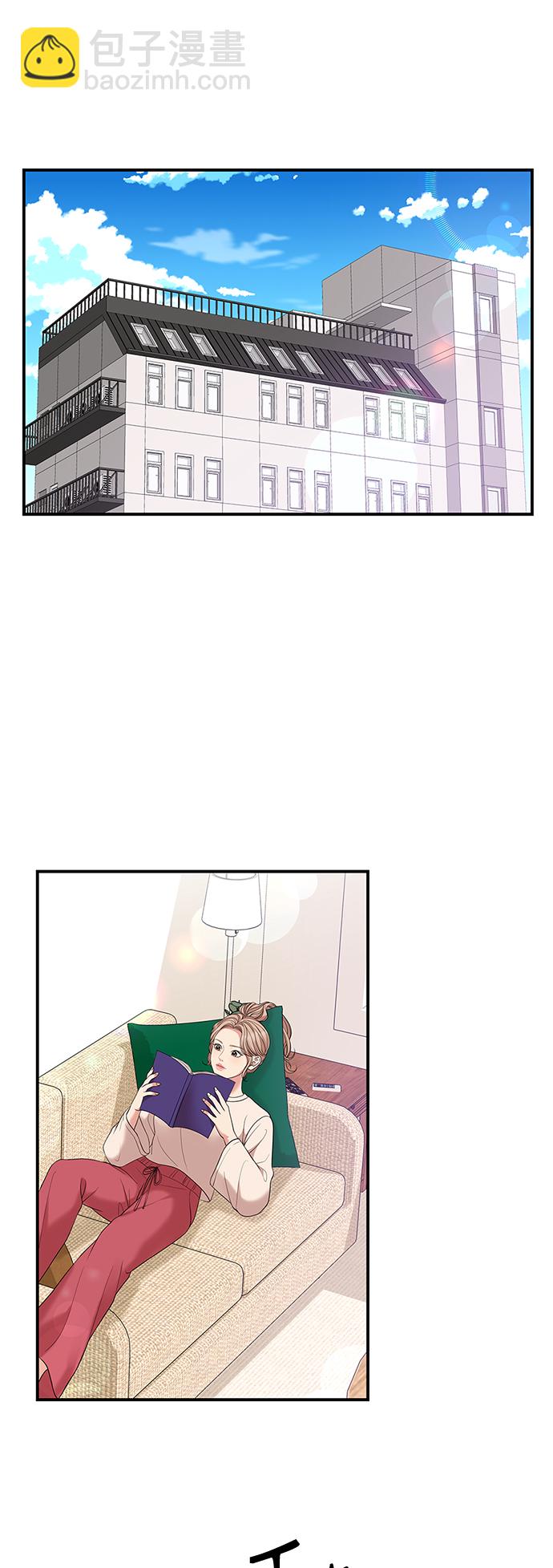 擁抱星星的你 - 第51話(1/2) - 2