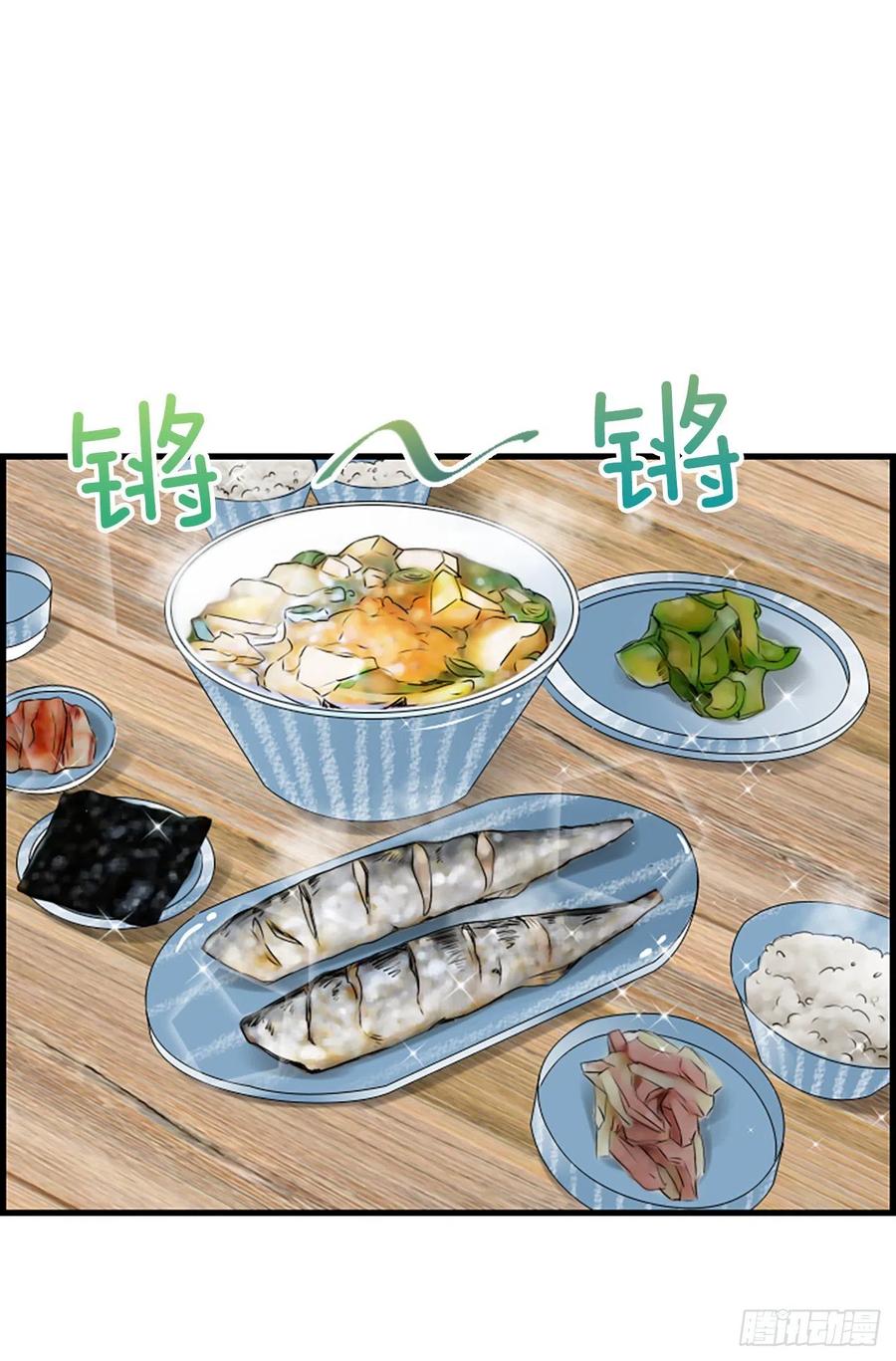 泳池結愛 - 23.情敵(1/2) - 2