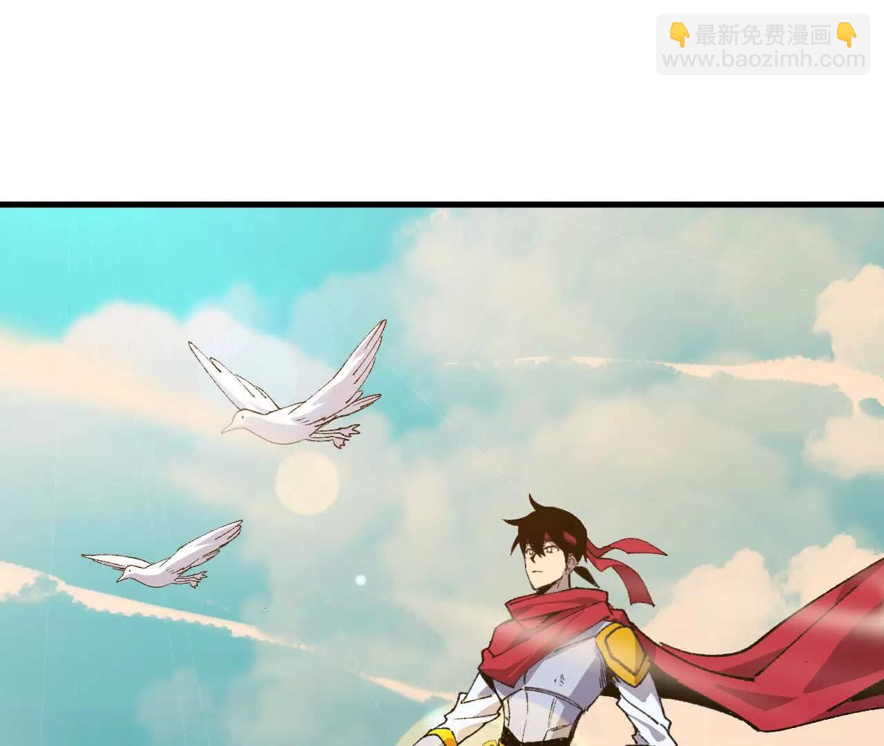 勇者X女魔王 - 117 待者不爽(1/2) - 3