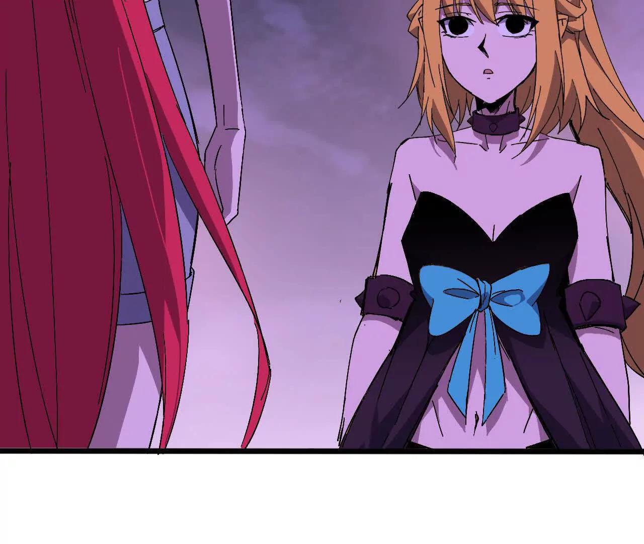 勇者X女魔王 - 131 比耐性(1/2) - 4